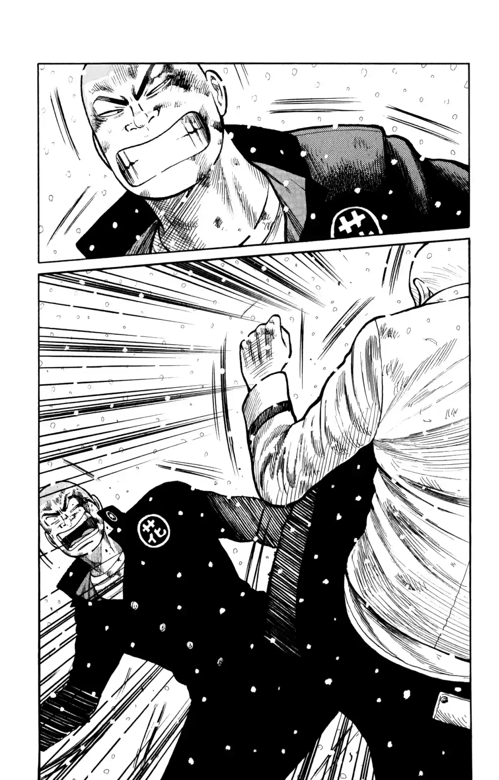 Worst Vol. 21 Ch. 83 Daifuku