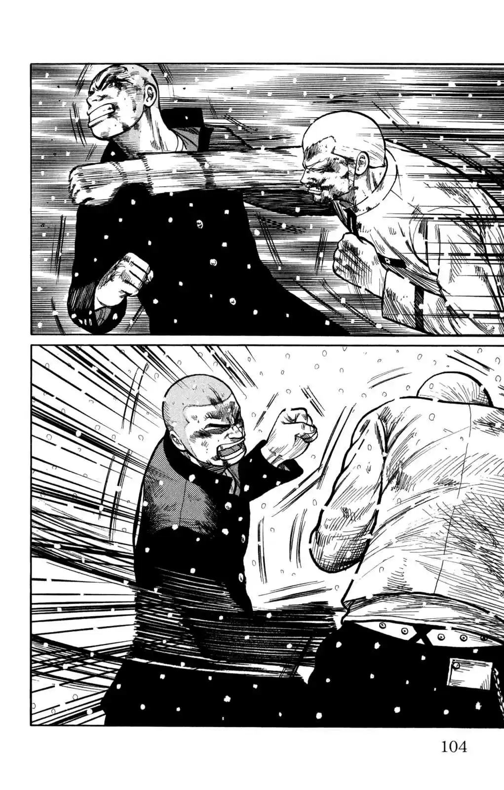 Worst Vol. 21 Ch. 83 Daifuku