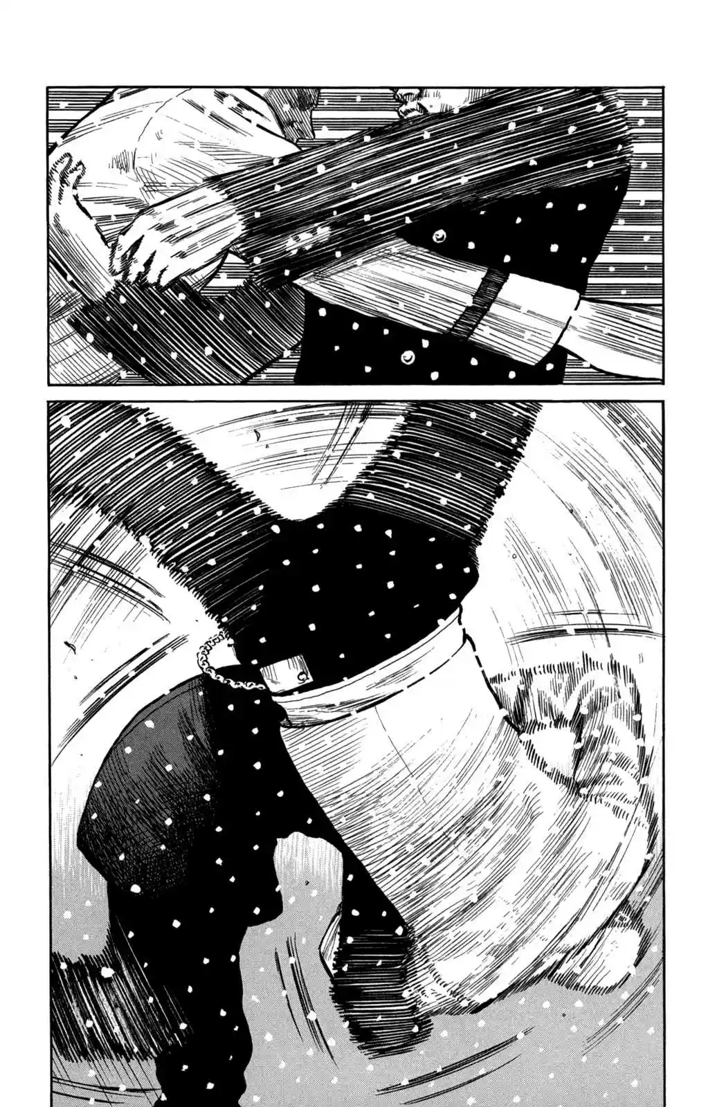 Worst Vol. 21 Ch. 83 Daifuku