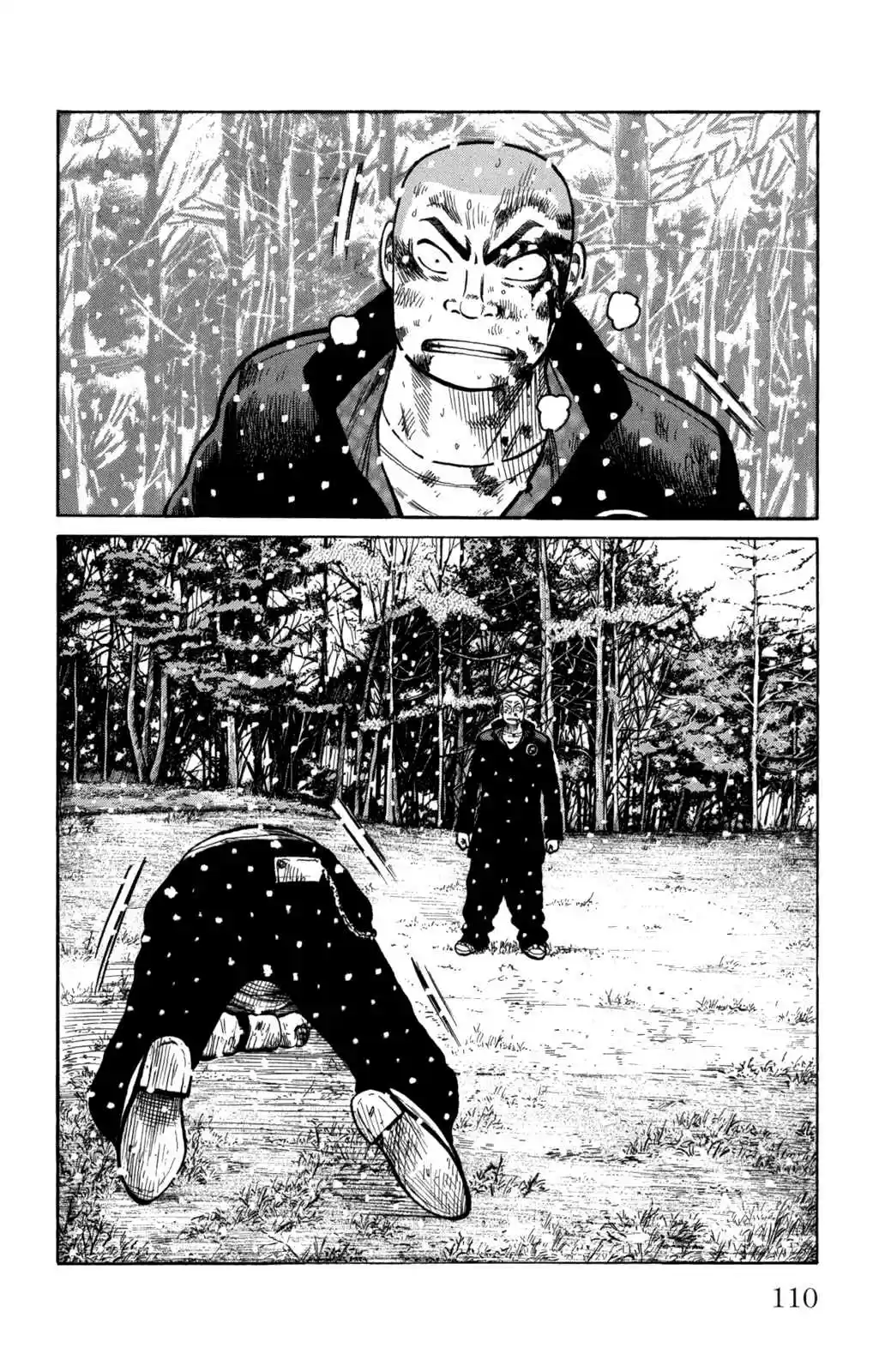 Worst Vol. 21 Ch. 83 Daifuku