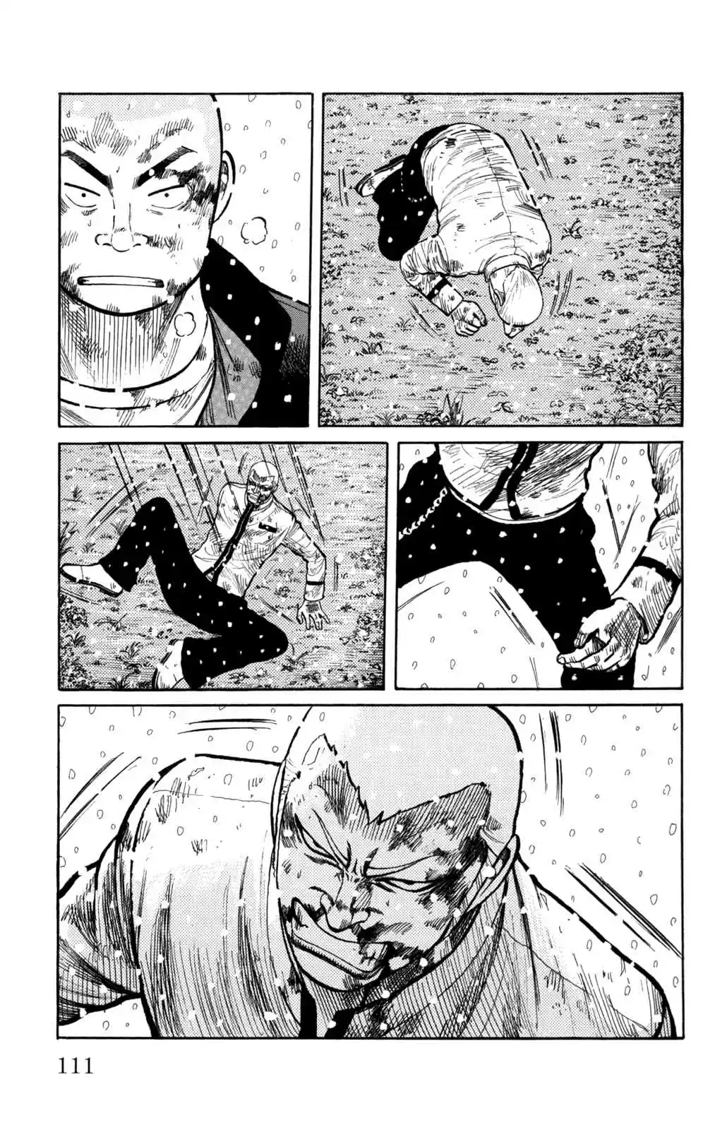 Worst Vol. 21 Ch. 83 Daifuku