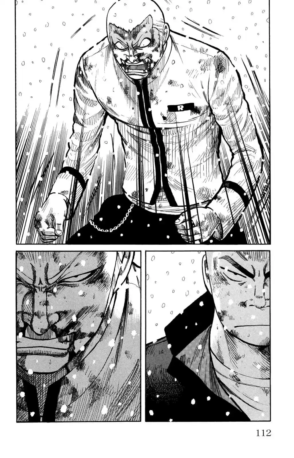 Worst Vol. 21 Ch. 83 Daifuku