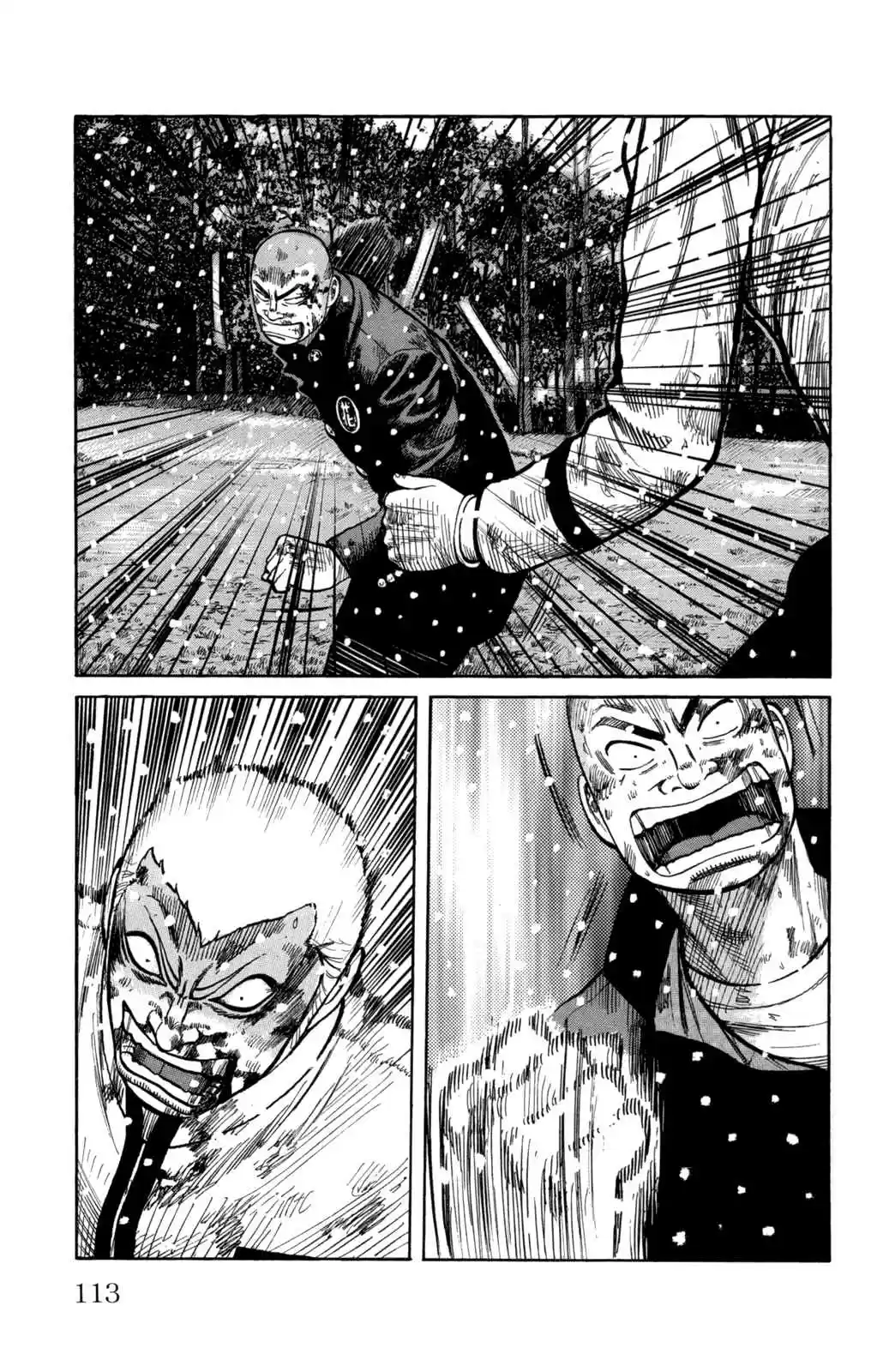 Worst Vol. 21 Ch. 83 Daifuku