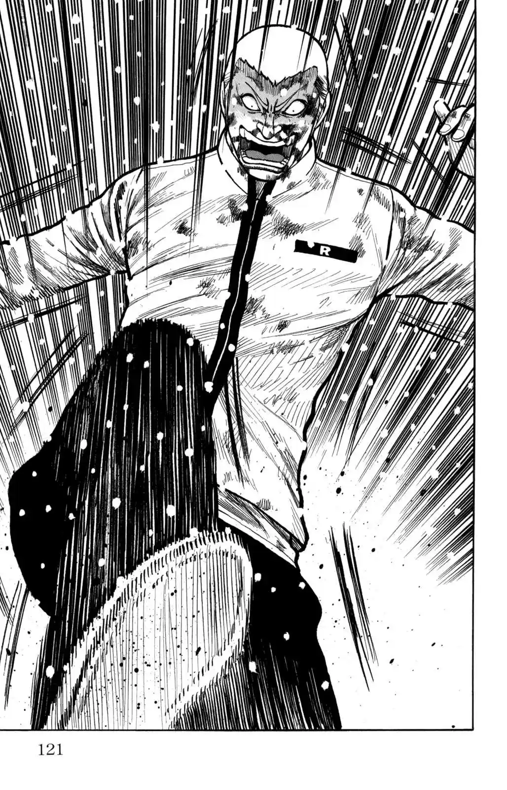 Worst Vol. 21 Ch. 83 Daifuku