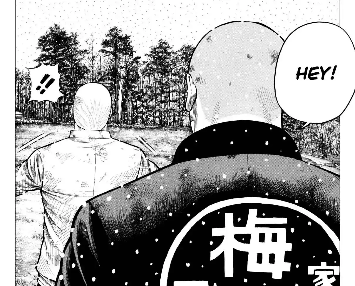 Worst Vol. 21 Ch. 83 Daifuku