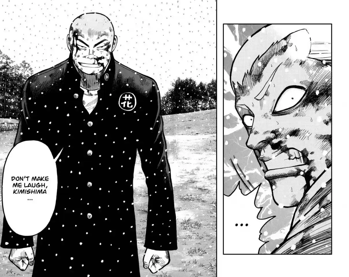 Worst Vol. 21 Ch. 83 Daifuku