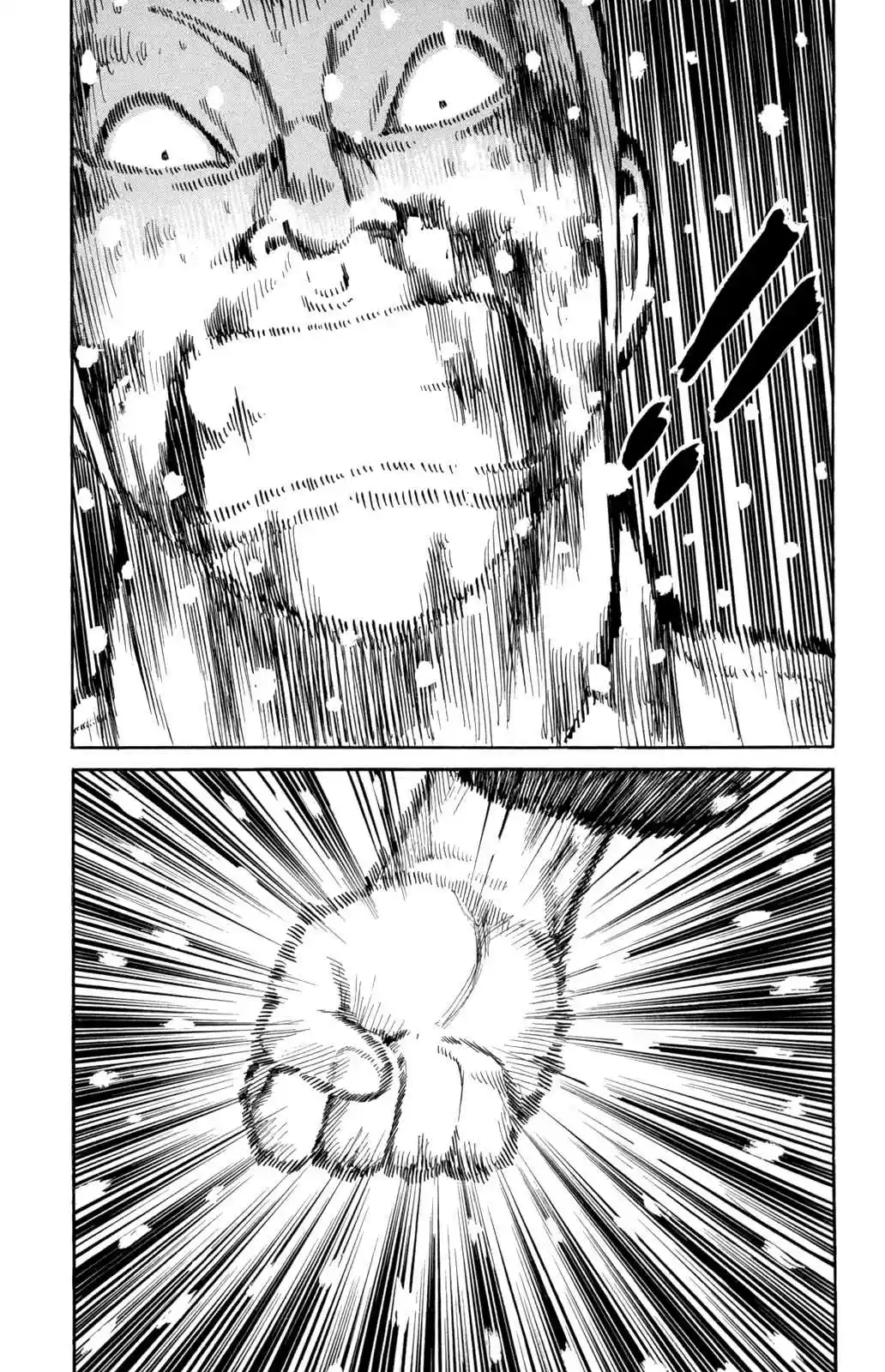 Worst Vol. 21 Ch. 83 Daifuku