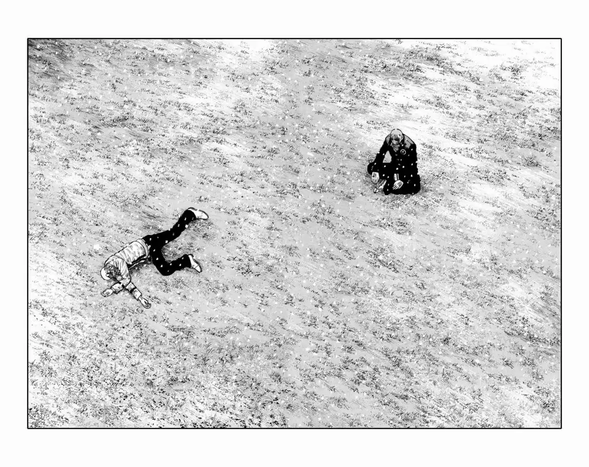 Worst Vol. 21 Ch. 83 Daifuku