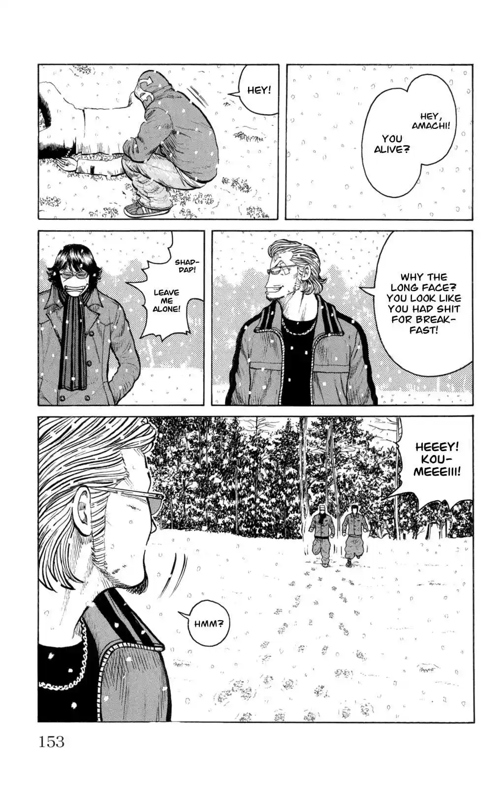 Worst Vol. 21 Ch. 84 The Snow is So...