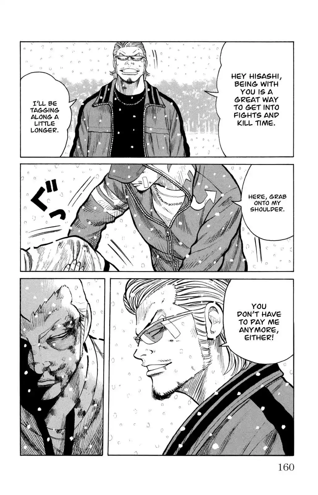 Worst Vol. 21 Ch. 84 The Snow is So...