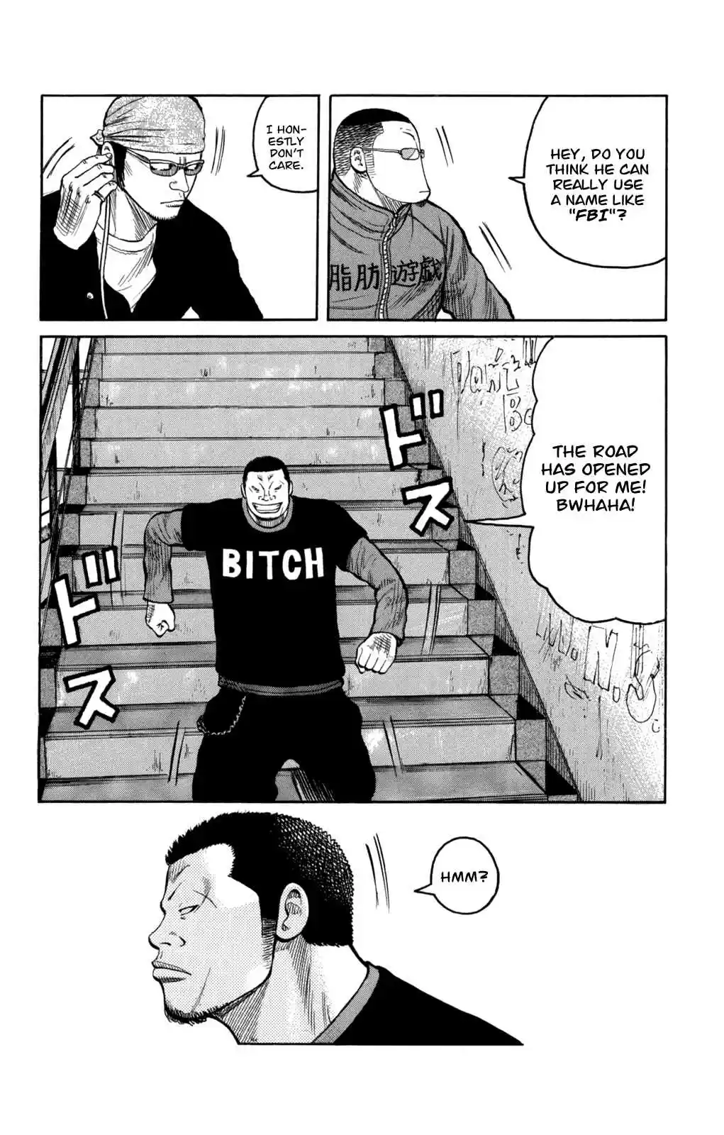 Worst Vol. 21 Ch. 84 The Snow is So...