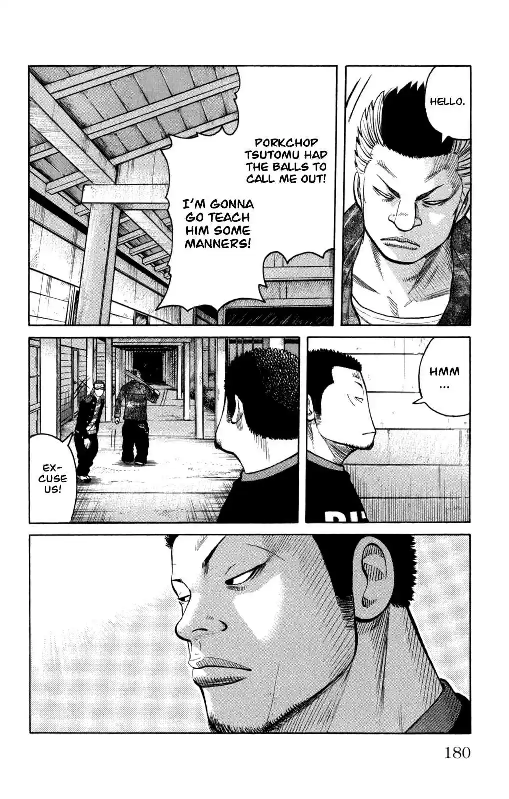 Worst Vol. 21 Ch. 84 The Snow is So...