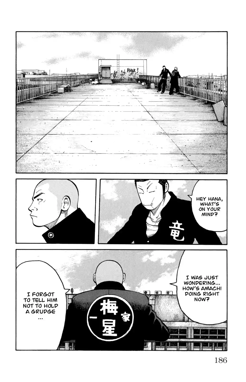 Worst Vol. 21 Ch. 84 The Snow is So...