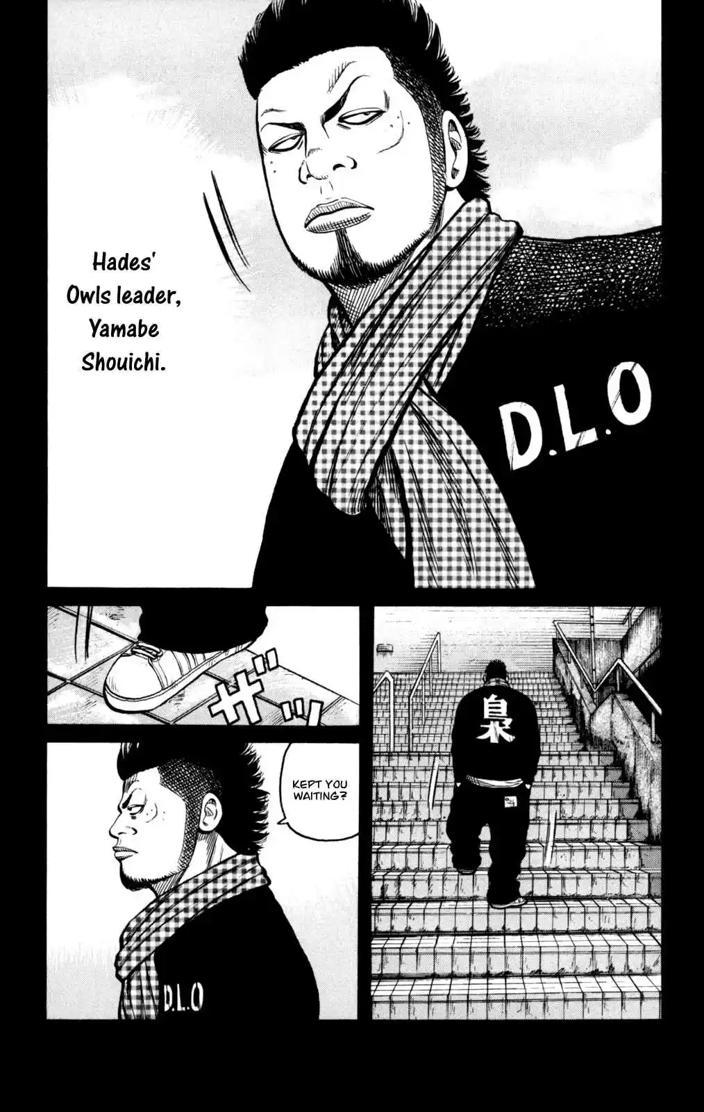 Worst Vol. 22 Ch. 85 Moth