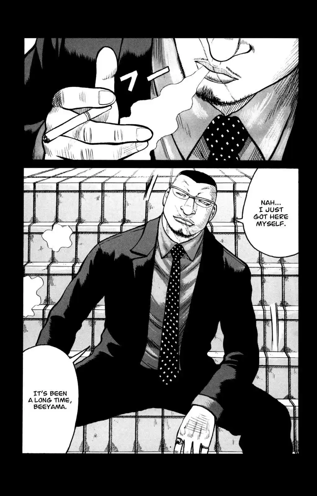 Worst Vol. 22 Ch. 85 Moth