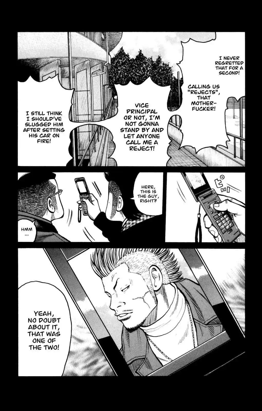 Worst Vol. 22 Ch. 85 Moth