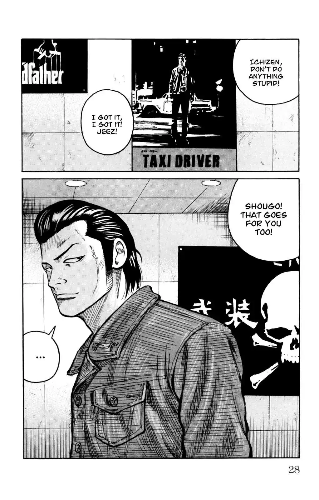 Worst Vol. 22 Ch. 85 Moth