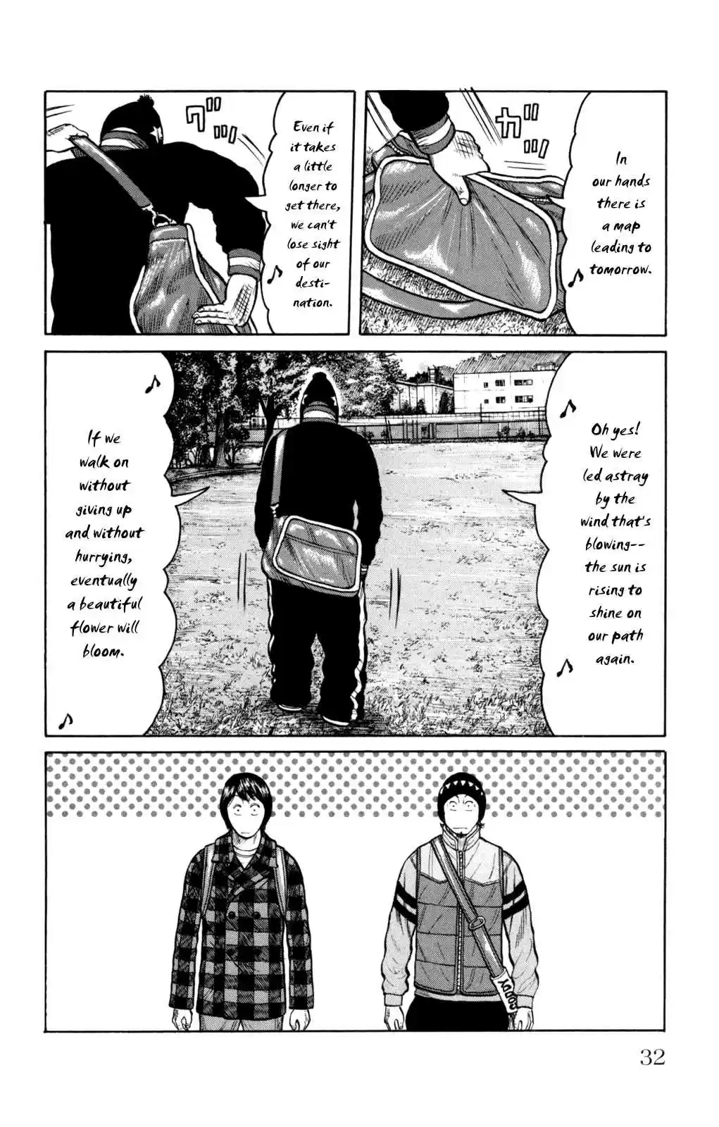 Worst Vol. 22 Ch. 85 Moth