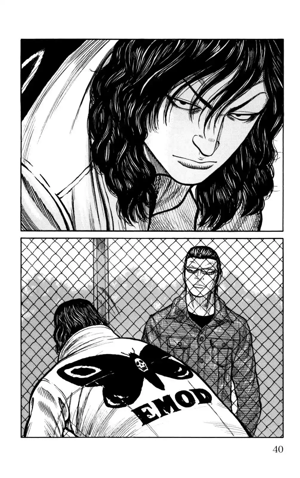 Worst Vol. 22 Ch. 85 Moth