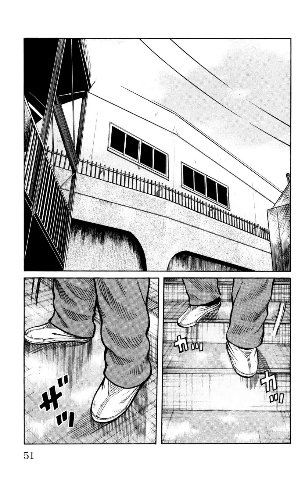 Worst Vol. 22 Ch. 86 Ballad of a Skinhead