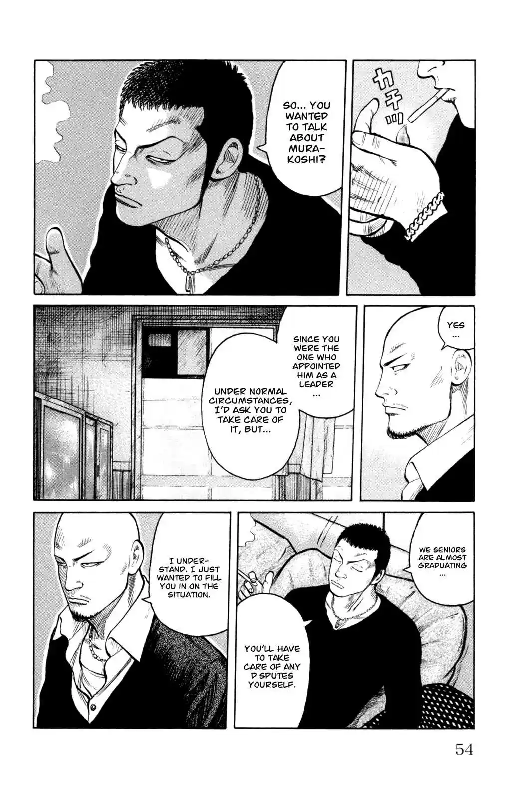Worst Vol. 22 Ch. 86 Ballad of a Skinhead