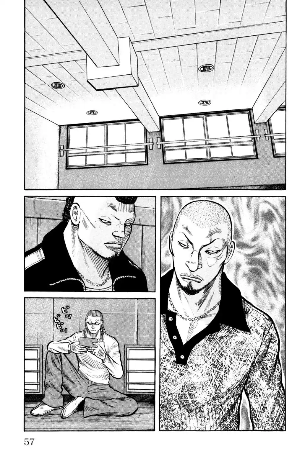 Worst Vol. 22 Ch. 86 Ballad of a Skinhead