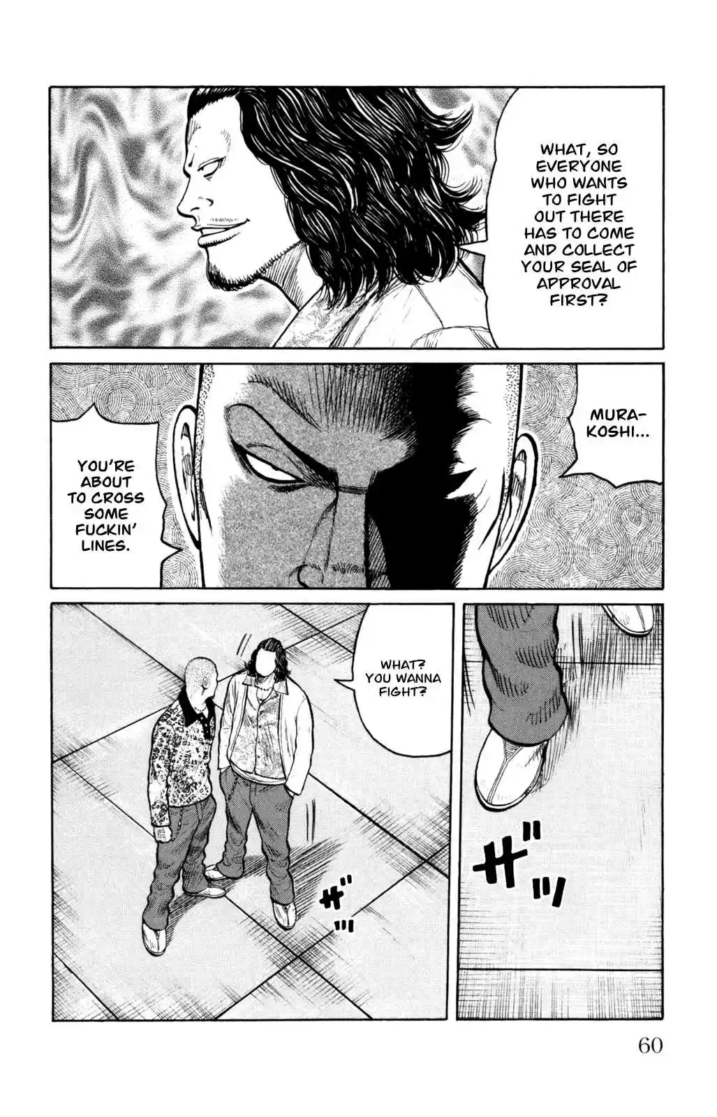 Worst Vol. 22 Ch. 86 Ballad of a Skinhead