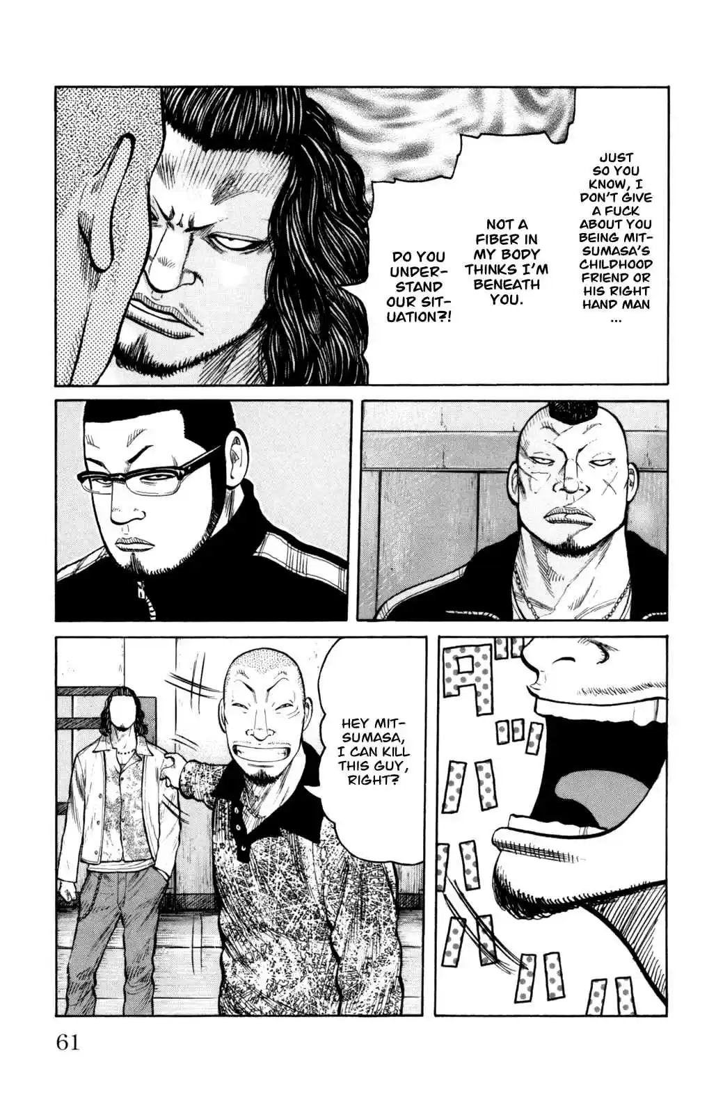 Worst Vol. 22 Ch. 86 Ballad of a Skinhead