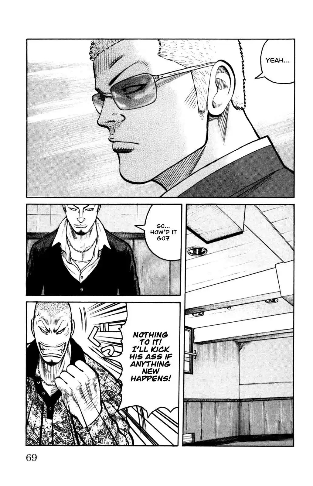 Worst Vol. 22 Ch. 86 Ballad of a Skinhead