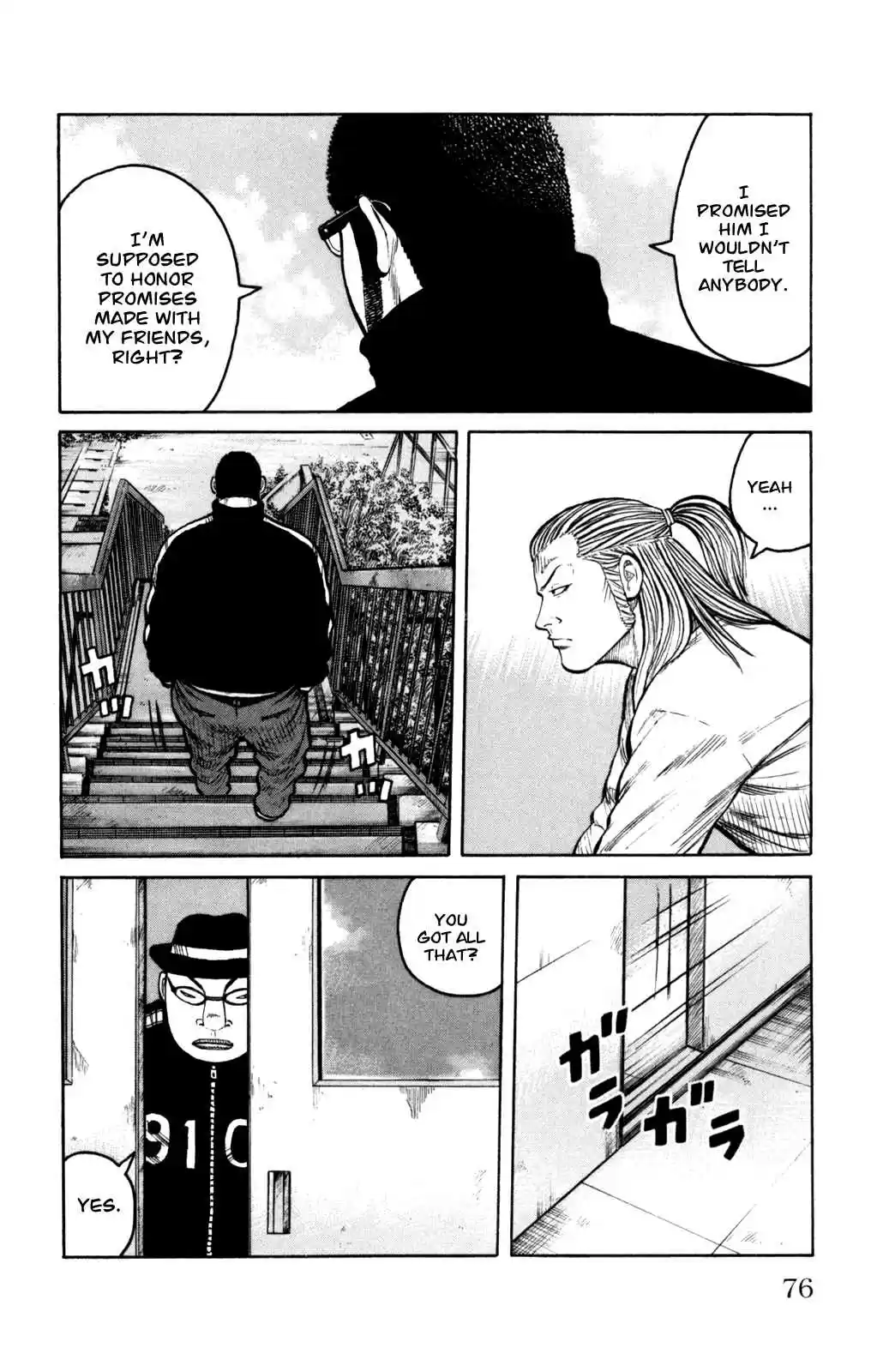 Worst Vol. 22 Ch. 86 Ballad of a Skinhead