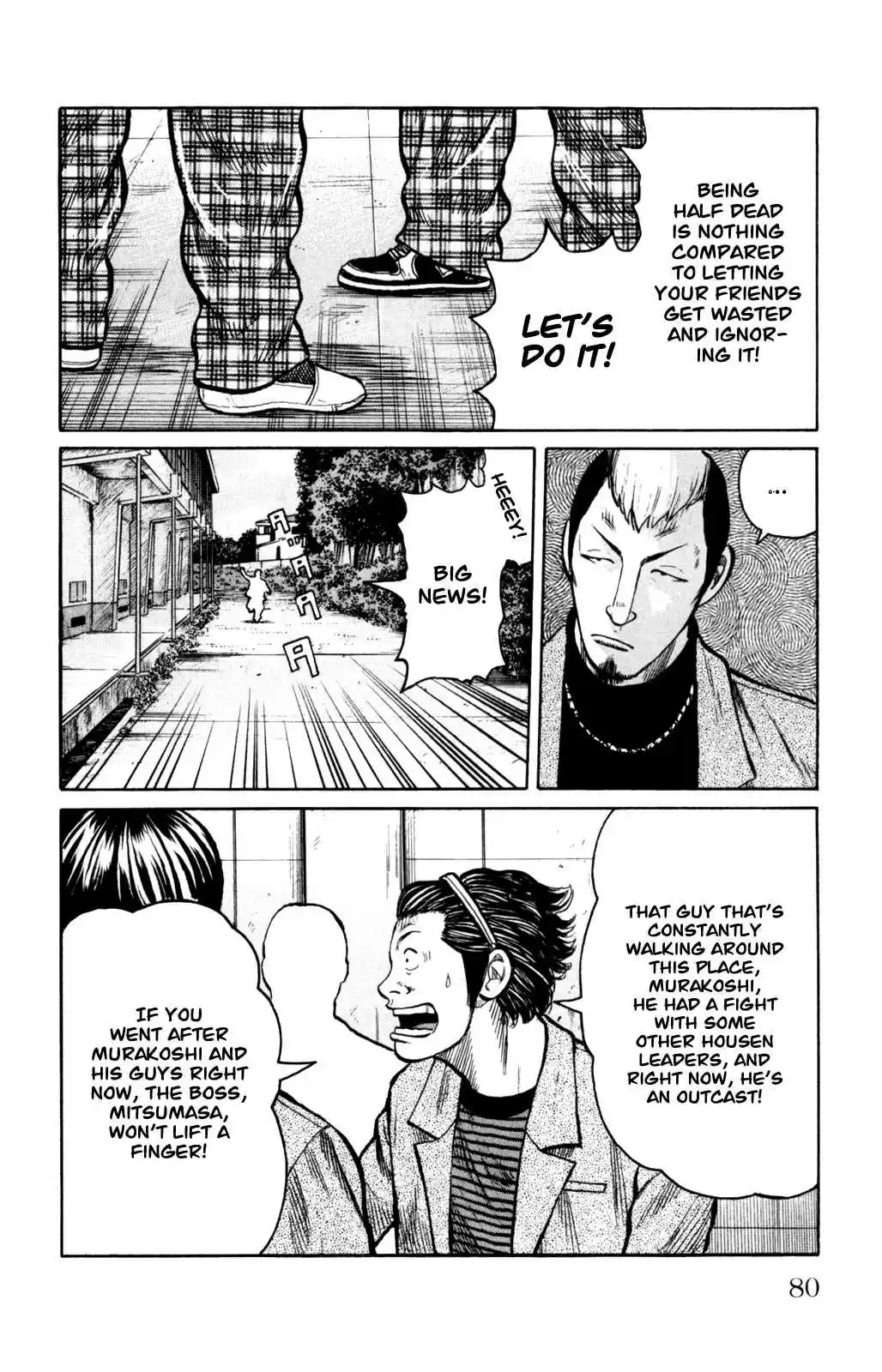 Worst Vol. 22 Ch. 86 Ballad of a Skinhead