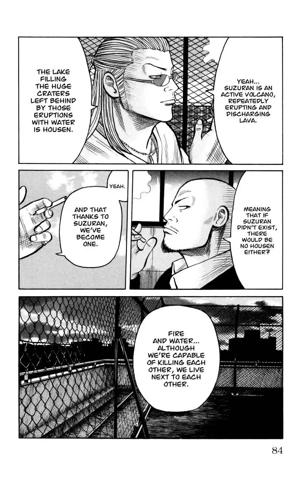 Worst Vol. 22 Ch. 86 Ballad of a Skinhead