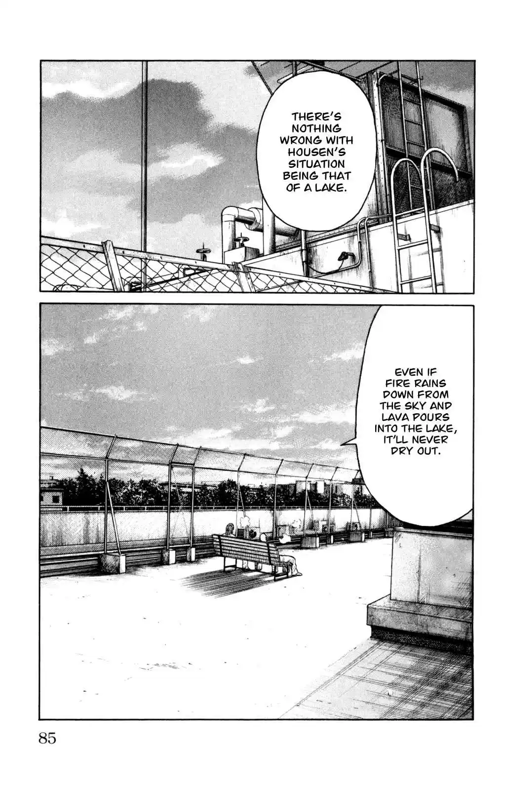 Worst Vol. 22 Ch. 86 Ballad of a Skinhead