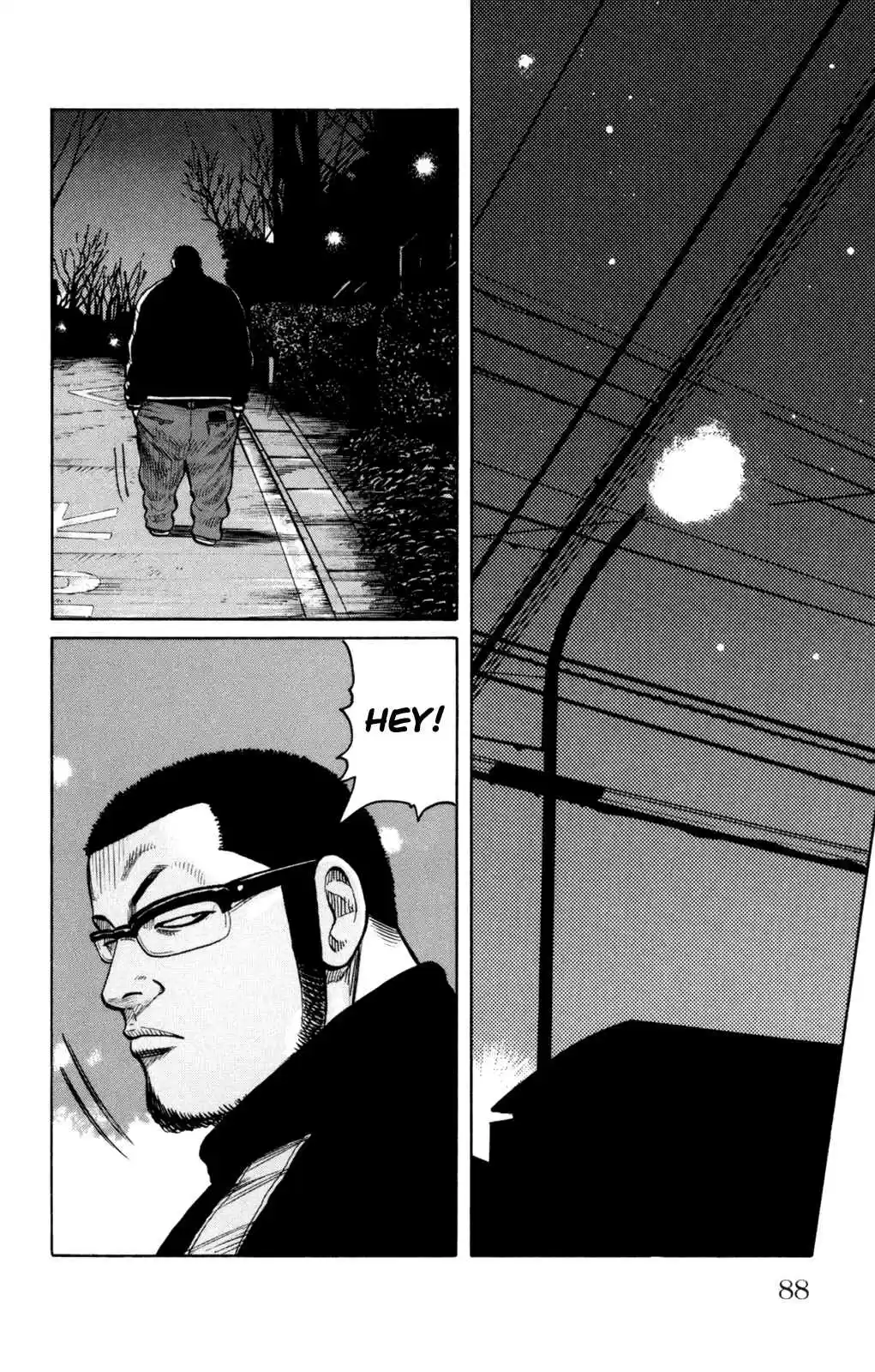 Worst Vol. 22 Ch. 86 Ballad of a Skinhead