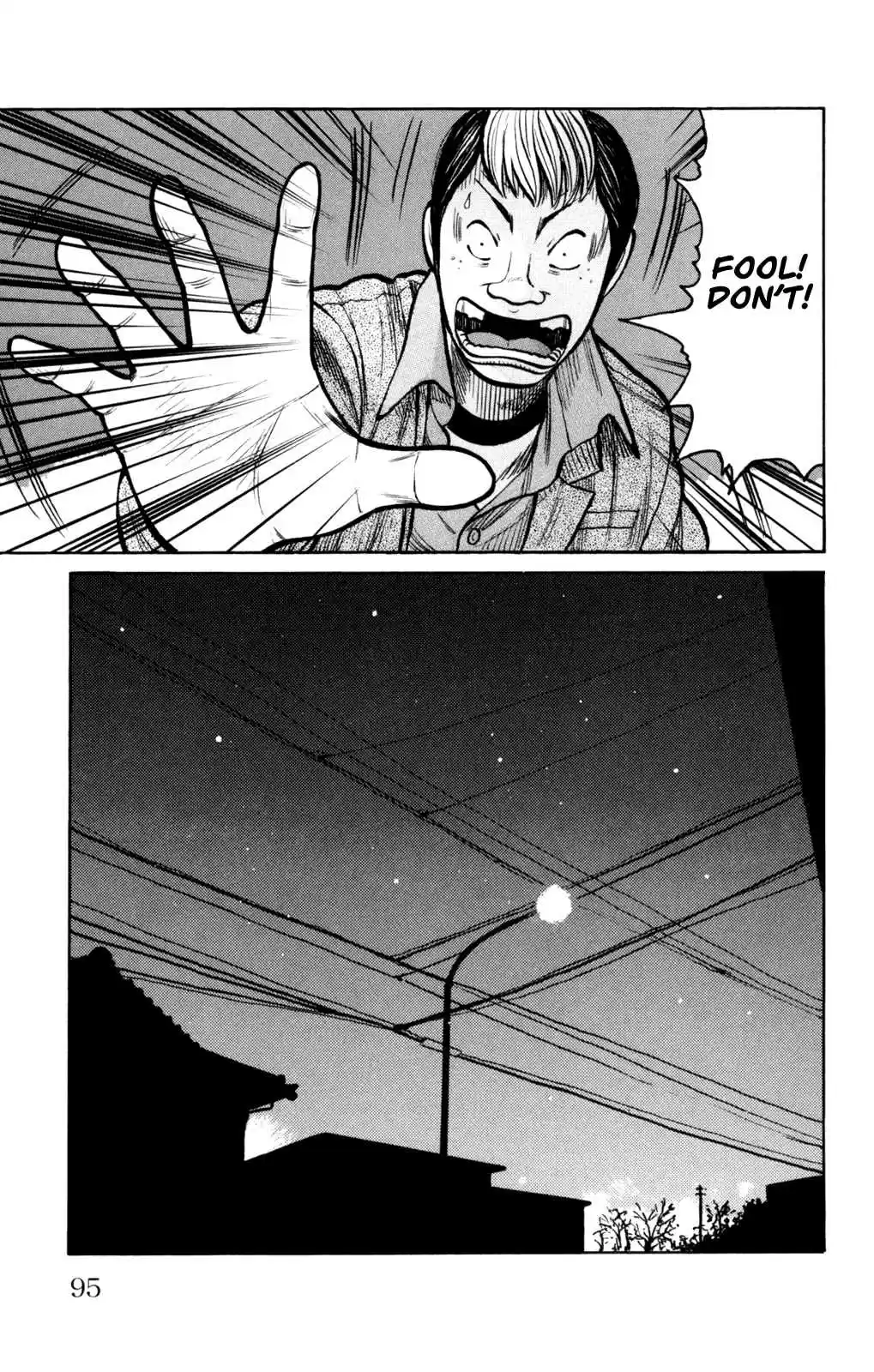 Worst Vol. 22 Ch. 86 Ballad of a Skinhead