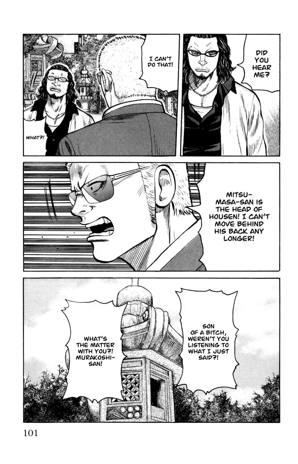 Worst Vol. 22 Ch. 87 A Full Moon of Tears and a Dread ful Rumor