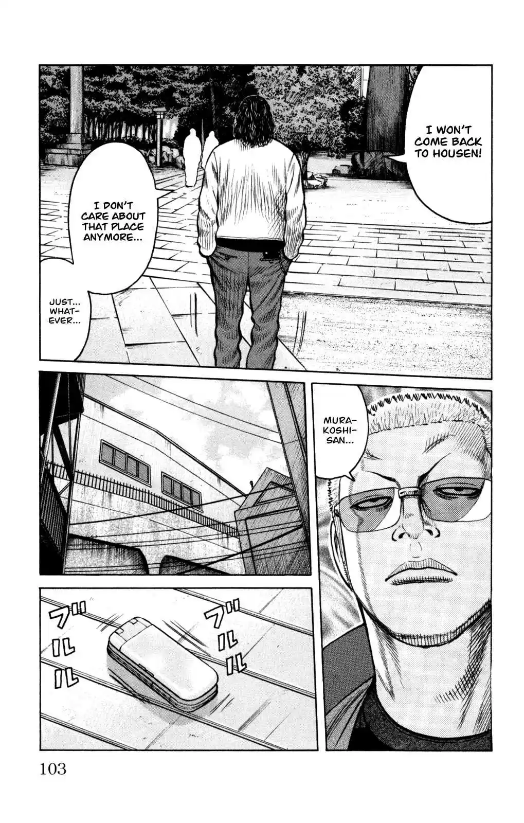 Worst Vol. 22 Ch. 87 A Full Moon of Tears and a Dread ful Rumor