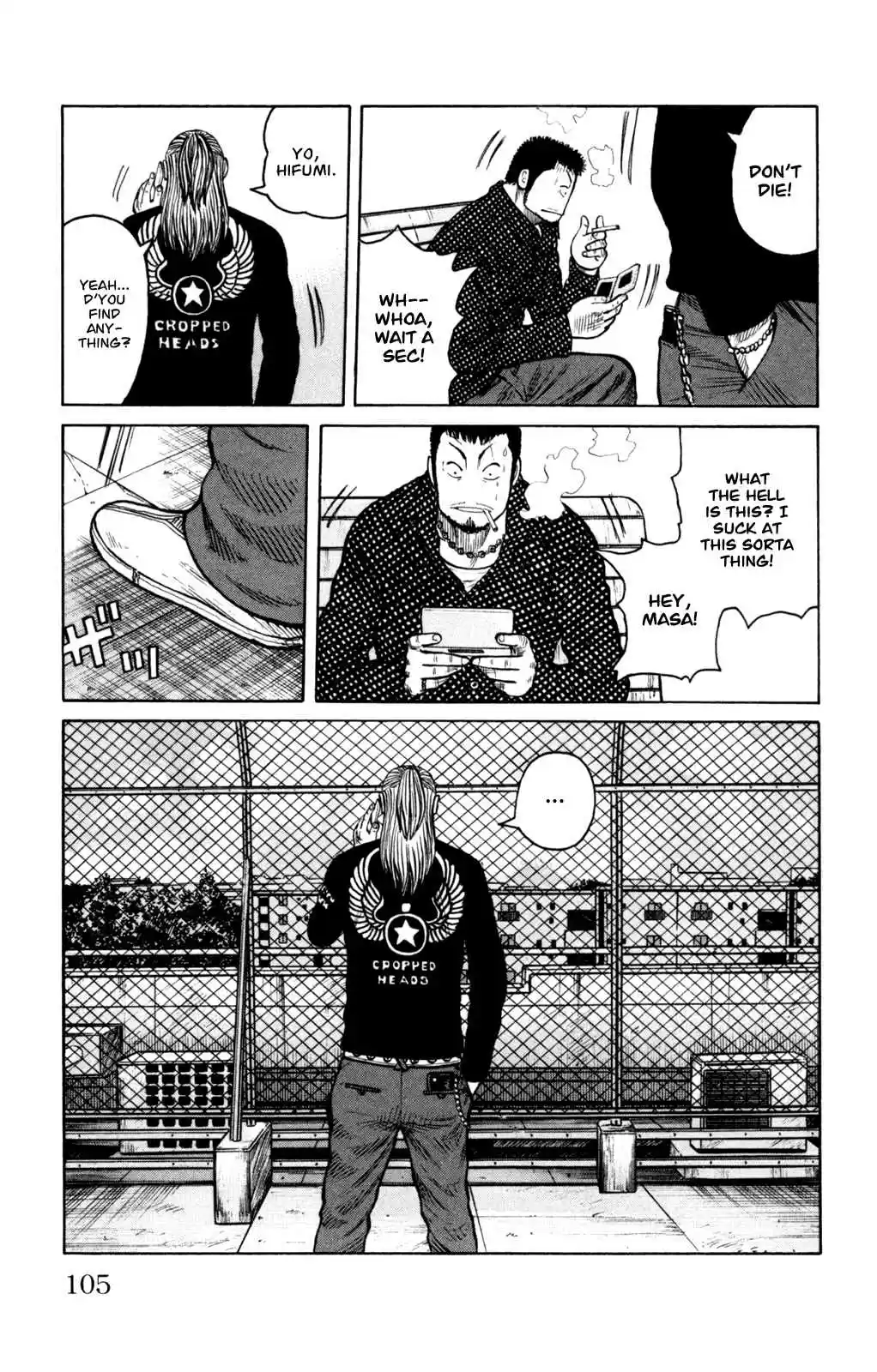 Worst Vol. 22 Ch. 87 A Full Moon of Tears and a Dread ful Rumor