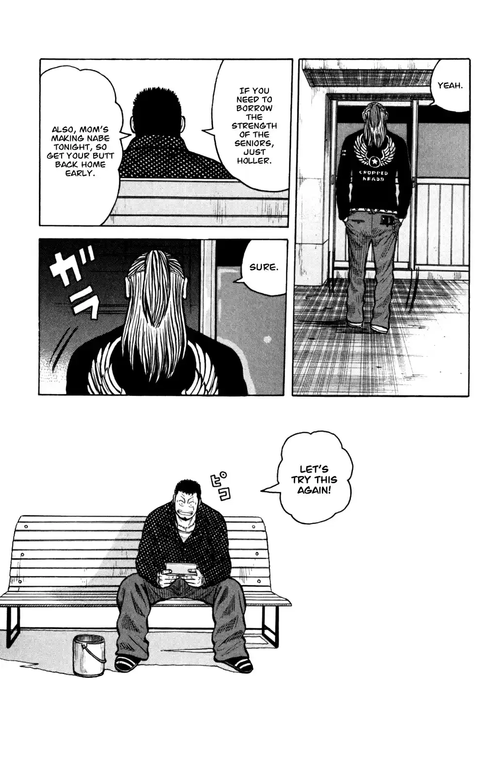 Worst Vol. 22 Ch. 87 A Full Moon of Tears and a Dread ful Rumor