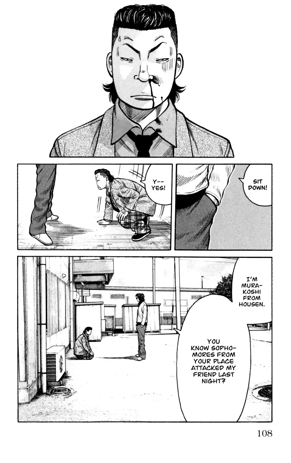 Worst Vol. 22 Ch. 87 A Full Moon of Tears and a Dread ful Rumor