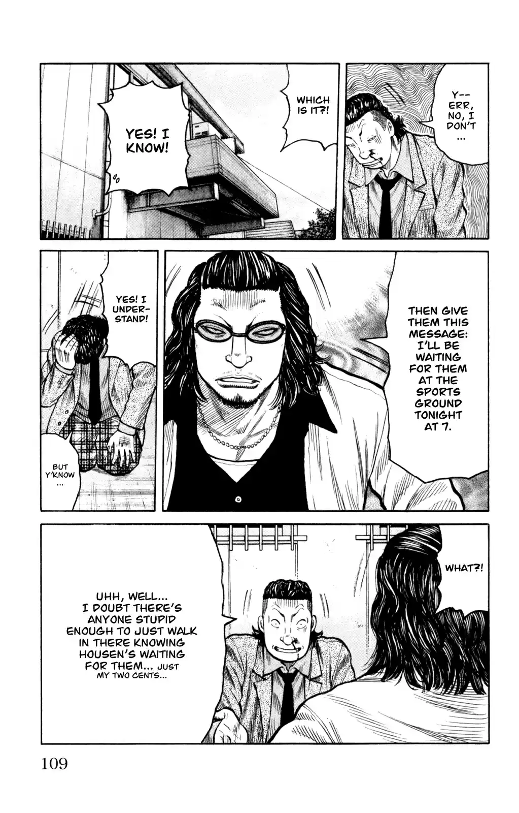 Worst Vol. 22 Ch. 87 A Full Moon of Tears and a Dread ful Rumor