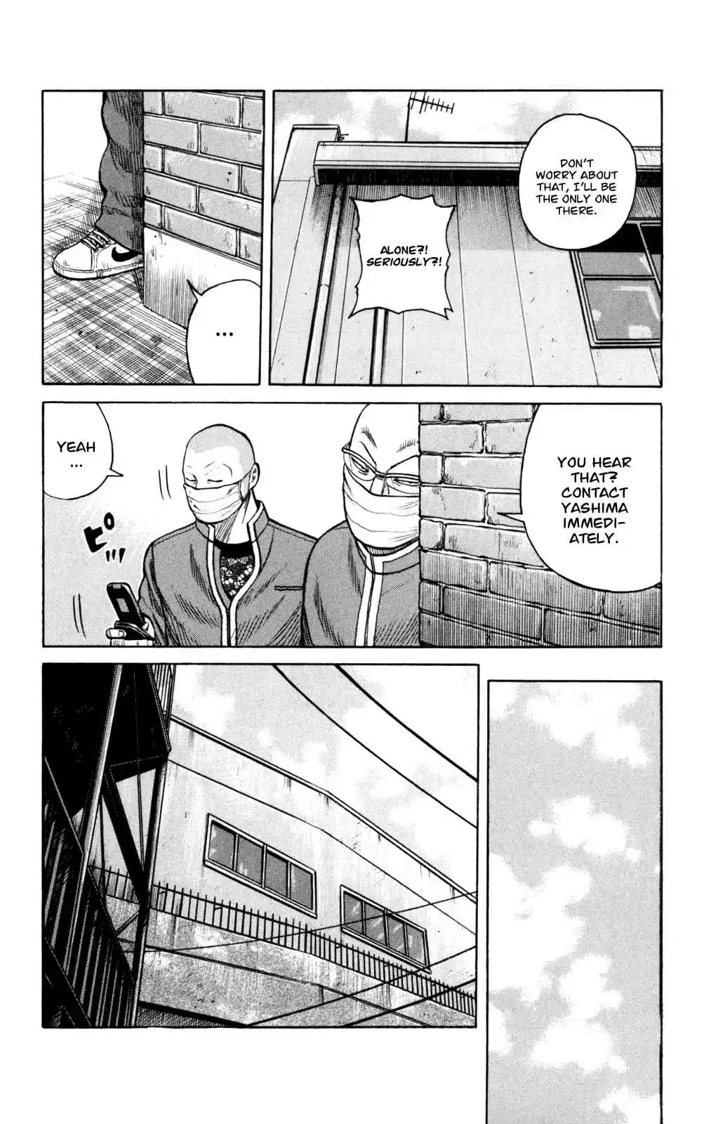 Worst Vol. 22 Ch. 87 A Full Moon of Tears and a Dread ful Rumor