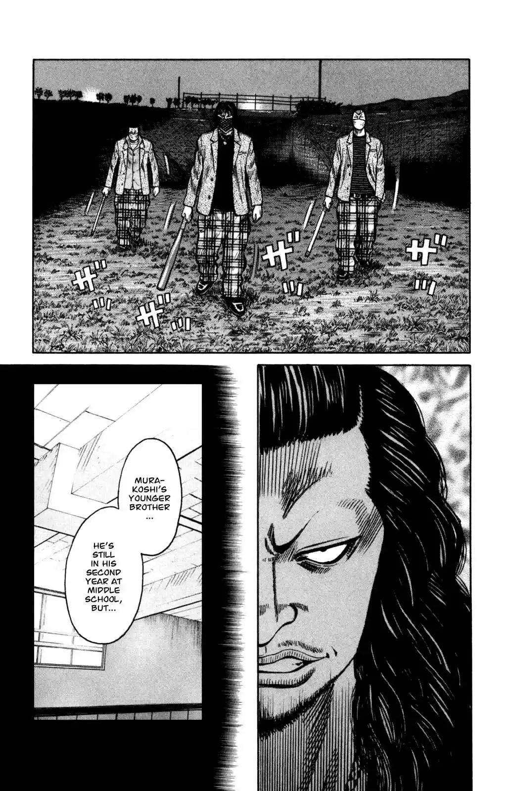 Worst Vol. 22 Ch. 87 A Full Moon of Tears and a Dread ful Rumor