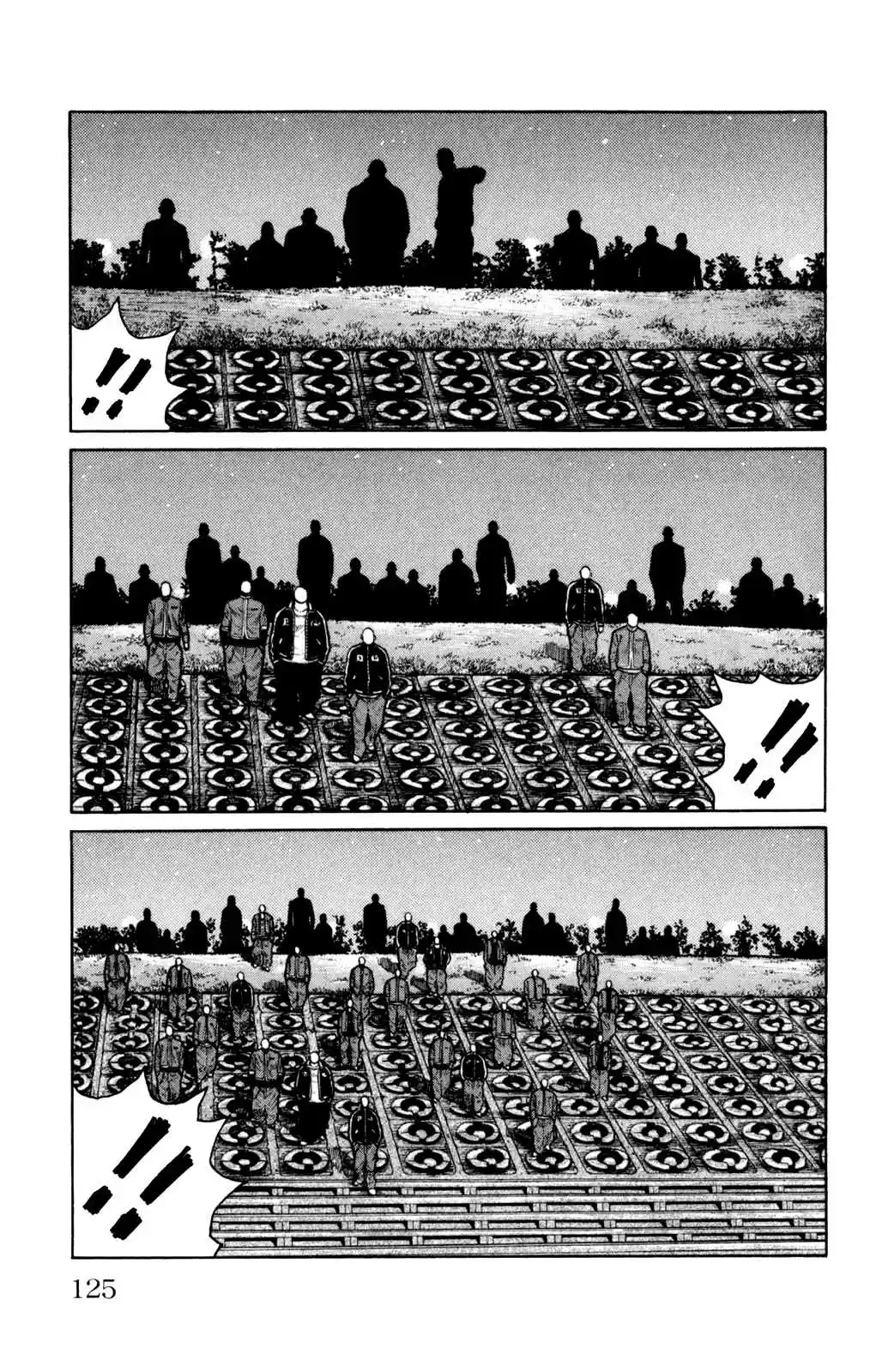 Worst Vol. 22 Ch. 87 A Full Moon of Tears and a Dread ful Rumor