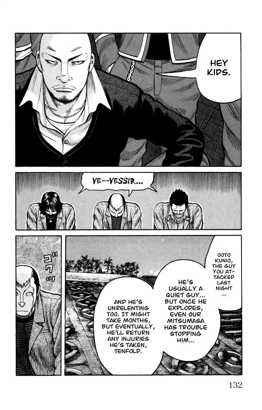 Worst Vol. 22 Ch. 87 A Full Moon of Tears and a Dread ful Rumor