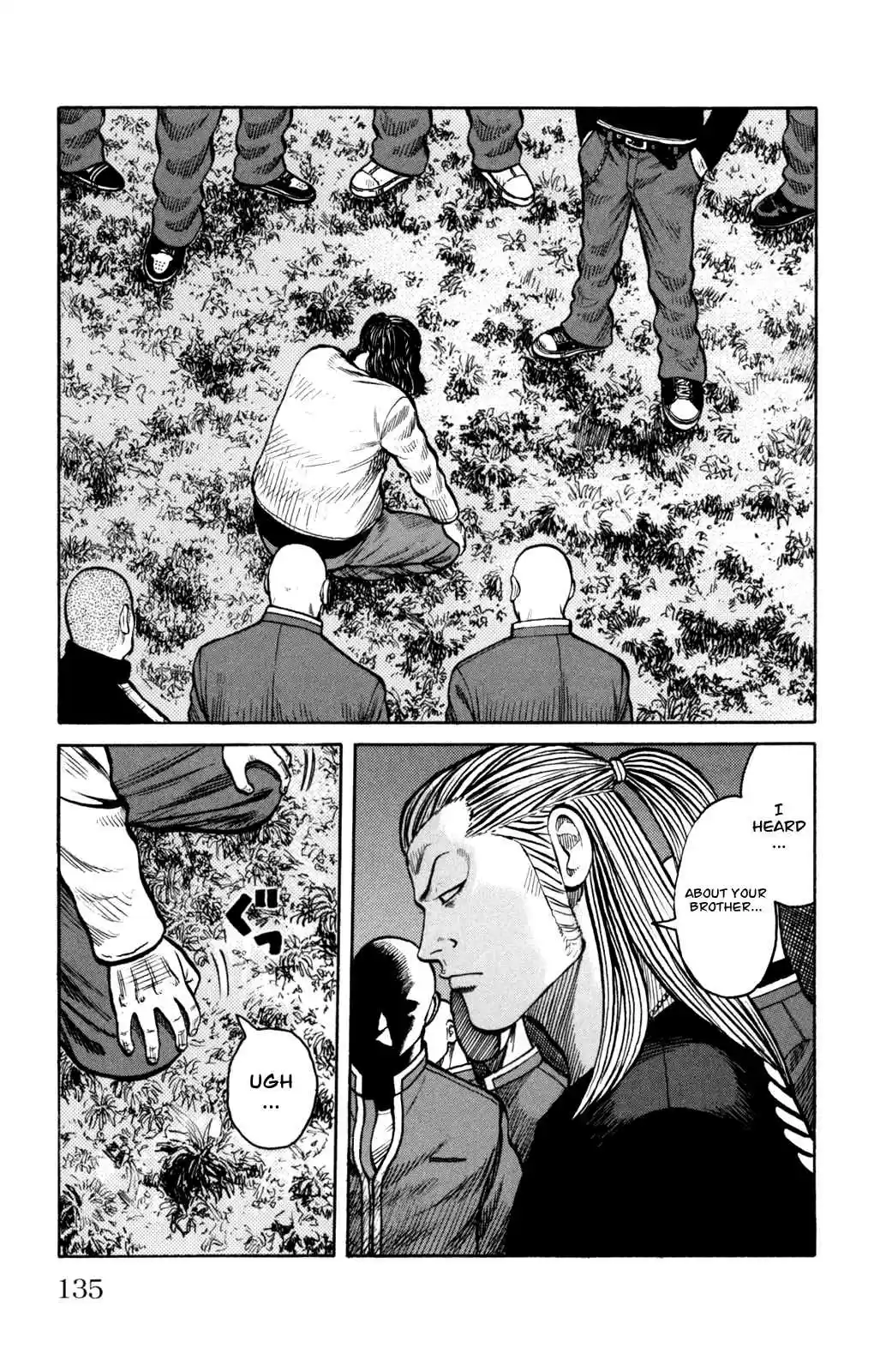 Worst Vol. 22 Ch. 87 A Full Moon of Tears and a Dread ful Rumor