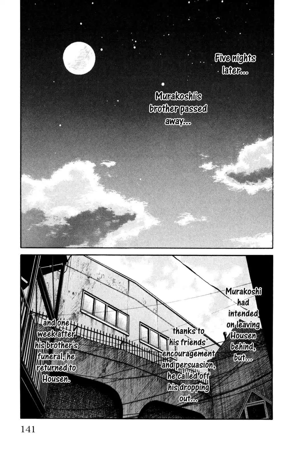 Worst Vol. 22 Ch. 87 A Full Moon of Tears and a Dread ful Rumor