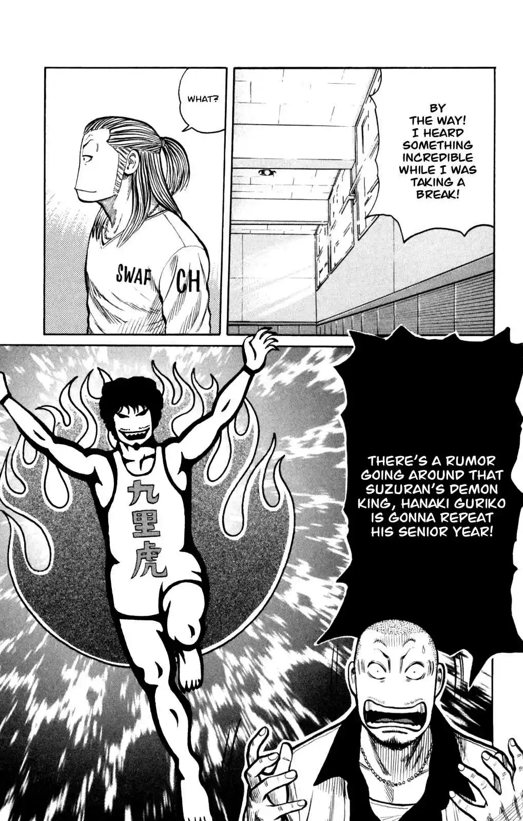 Worst Vol. 22 Ch. 87 A Full Moon of Tears and a Dread ful Rumor