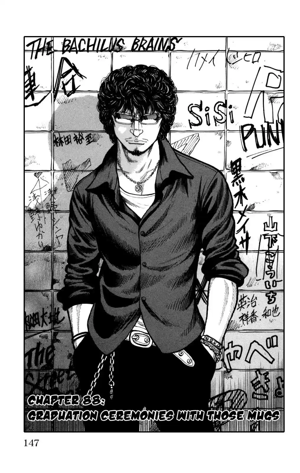 Worst Vol. 22 Ch. 88 Graduation Ceremonies With Those Mugs