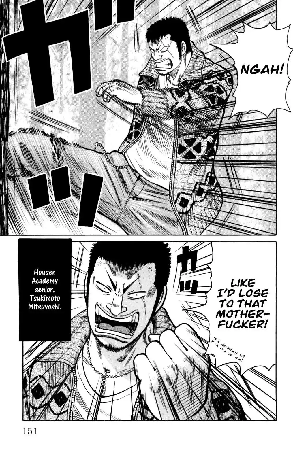 Worst Vol. 22 Ch. 88 Graduation Ceremonies With Those Mugs